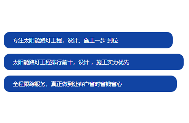 兰州智慧路灯厂家直销