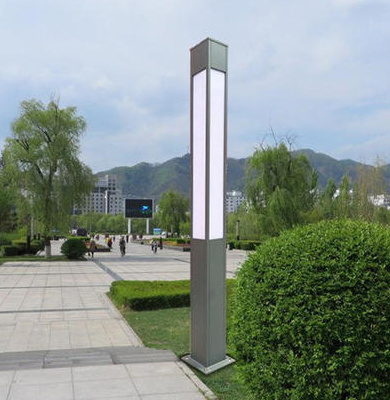 堆龙德庆景观灯