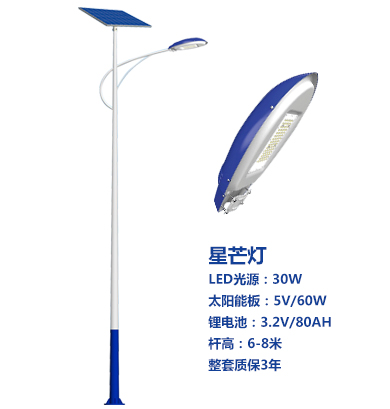 爆款堆龙德庆太阳能路灯 爆款堆龙德庆太阳能路灯