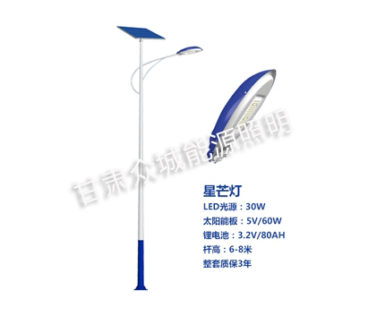 堆龙德庆爆款太阳能路灯