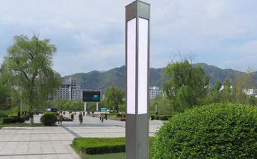 堆龙德庆景观灯在现代城市与社区建设中的作用与价值解析 堆龙德庆景观灯在现代城市与社区建设中的作用与价值解析